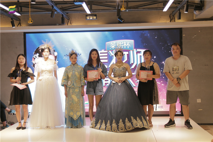 1597889588329377.jpg 三等獎.jpg